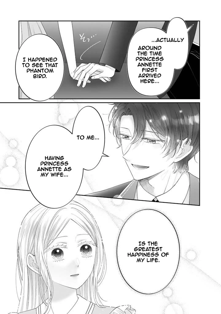 Reborn as the Oppressed Princess, Loved by the Dragon God’s Strongest Knight Chapter 19 Page 11